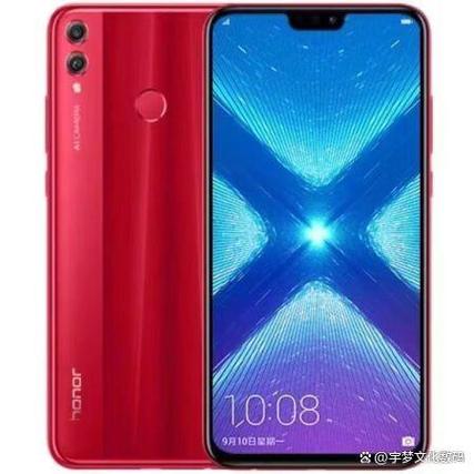 华为畅玩7x怎么样性能？华为畅玩7x处理器是什么型号？-第6张图片-优品飞百科