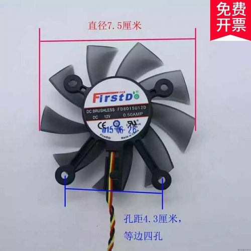gtx550ti显卡有音频输出吗，gtx550ti的接口？-第2张图片-优品飞百科