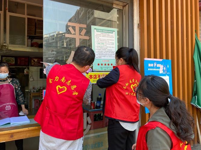 武汉疫情反扑，武汉疫情返汉政策？-第7张图片-优品飞百科