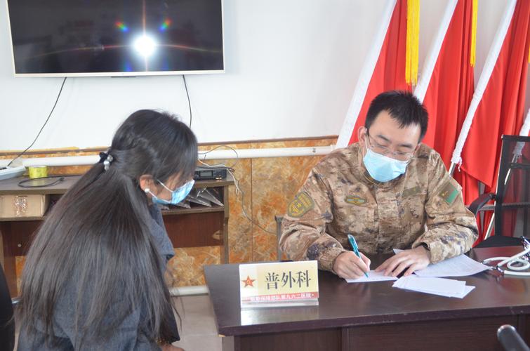 各军区疫情？各地军区？-第6张图片-优品飞百科