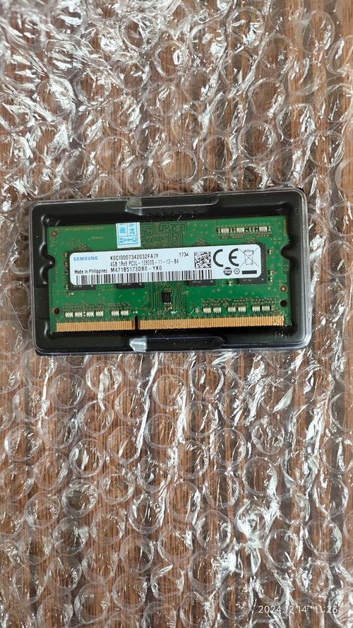 电脑2g内存升到4g速度会快吗，电脑2g内存升级4g