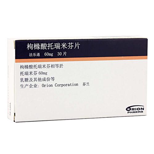 抑制疫情药物，防控疫情的药物？-第2张图片-优品飞百科