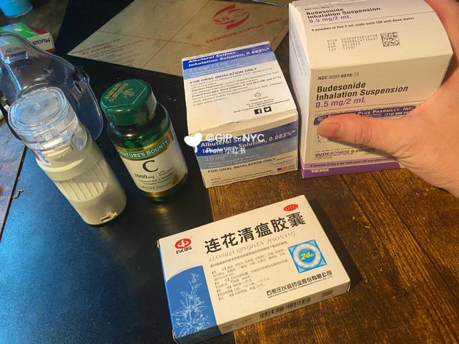 抑制疫情药物，防控疫情的药物？-第4张图片-优品飞百科