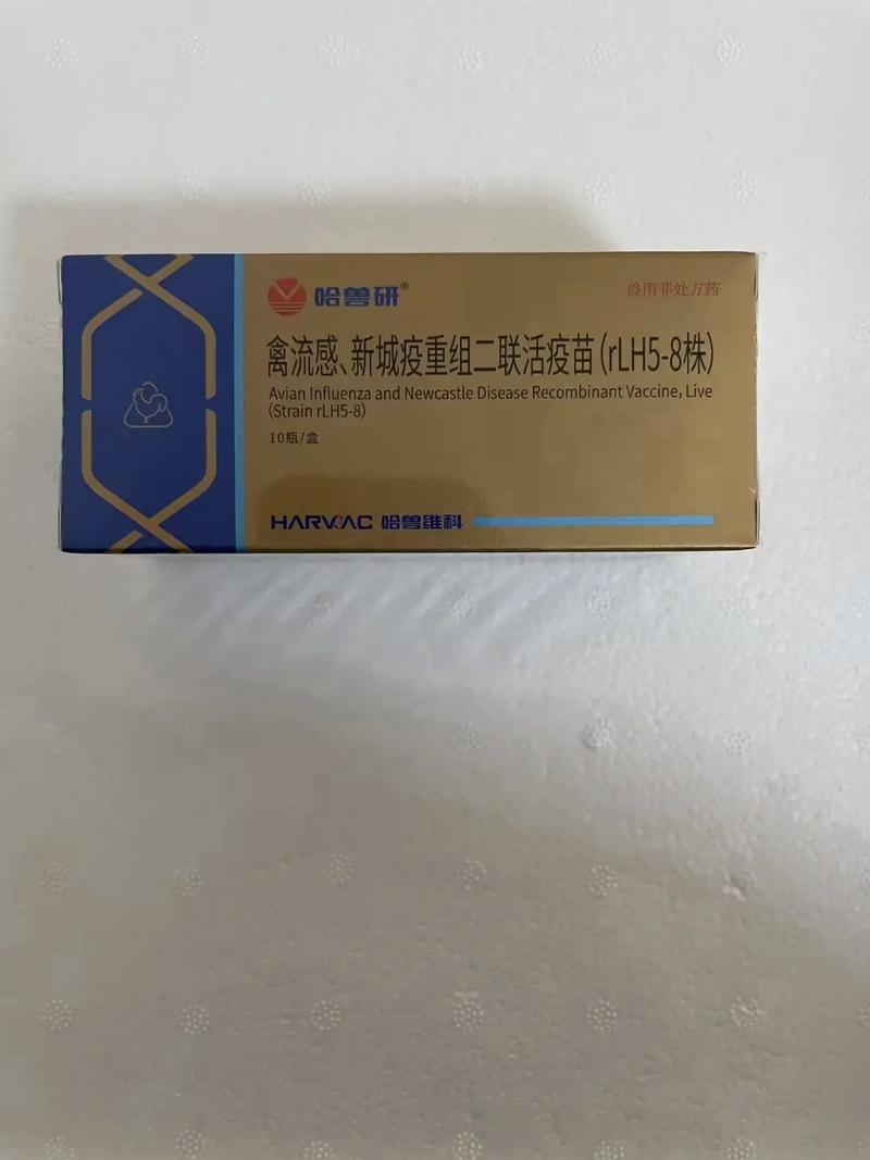 抑制疫情药物，防控疫情的药物？-第6张图片-优品飞百科