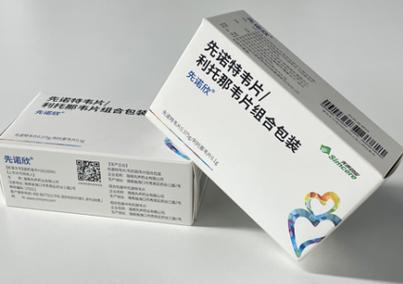 抑制疫情药物，防控疫情的药物？-第7张图片-优品飞百科