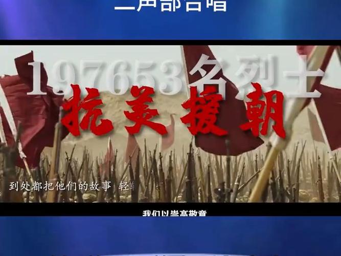 疫情与合唱？有关疫情的合唱主题？-第3张图片-优品飞百科