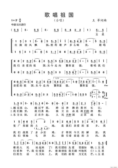 疫情与合唱？有关疫情的合唱主题？-第4张图片-优品飞百科