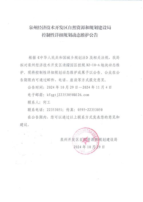 疫情与合唱？有关疫情的合唱主题？-第5张图片-优品飞百科