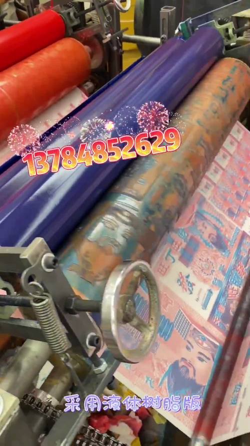 印刷机多少钱一个台，印刷机多少钱一台海德堡-第5张图片-优品飞百科