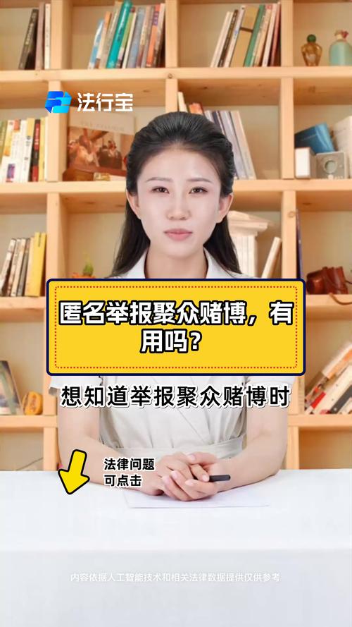 疫情期间怎么报案，疫情期间怎么报案立案-第4张图片-优品飞百科