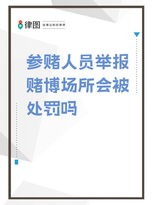 疫情期间怎么报案，疫情期间怎么报案立案-第6张图片-优品飞百科