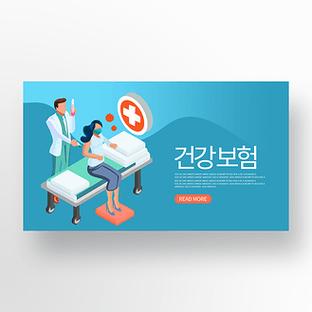 疫情公告牌，疫情公示牌内容-第3张图片-优品飞百科