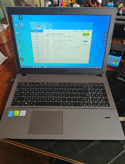 苹果笔记本电脑处理器排名榜？苹果笔记本比较好的处理器？-第7张图片-优品飞百科