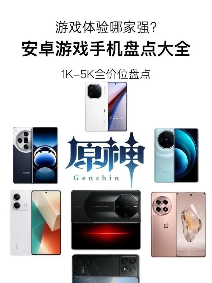 红魔mars有风扇吗，红魔内置风扇怎么样？