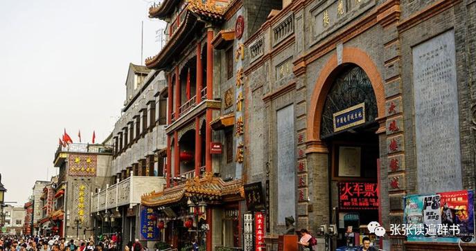 疫情东交民巷？东交民巷饭店在哪个街道？-第3张图片-优品飞百科