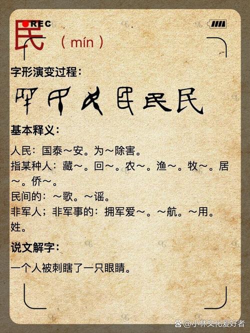 疫情东交民巷？东交民巷饭店在哪个街道？-第5张图片-优品飞百科