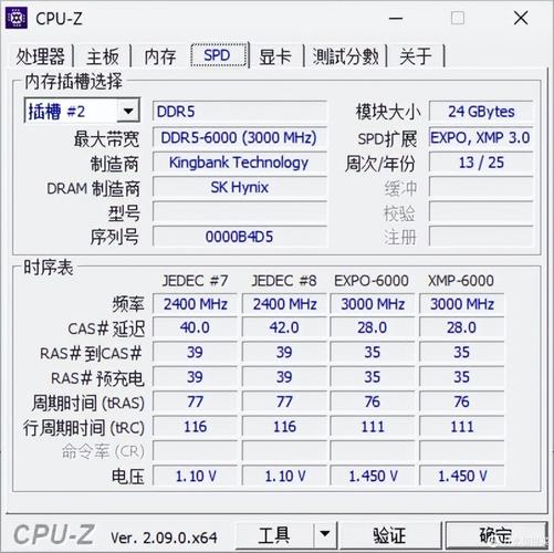旧笔记本电脑怎么升级配置和速度，旧笔记本电脑如何升级配置？-第3张图片-优品飞百科