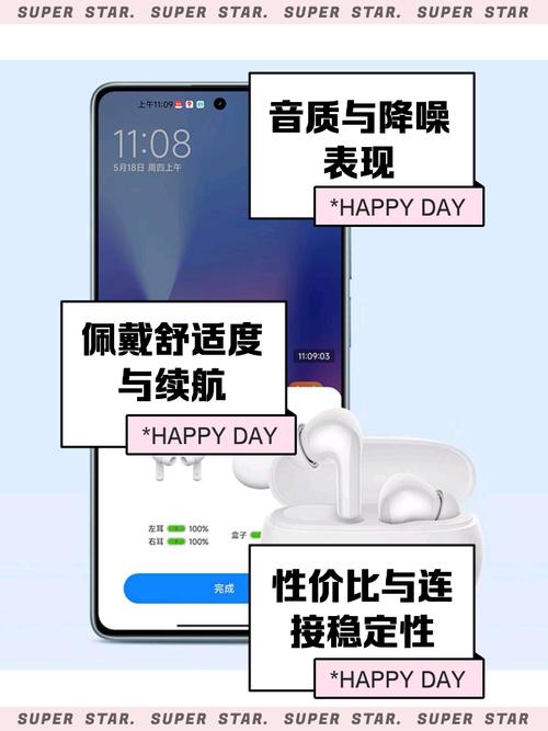 红米1什么时候上市？红米10a上市时间？-第1张图片-优品飞百科