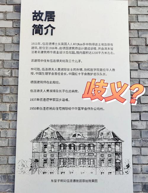 抗击疫情自诉，自我抗疫-第3张图片-优品飞百科