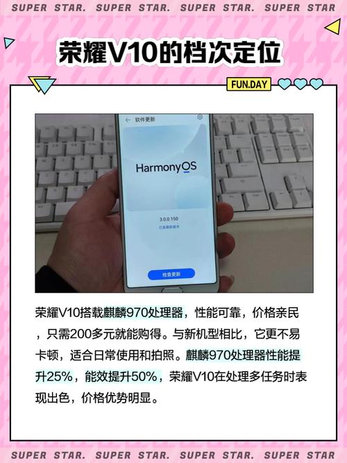 荣耀10四种型号区别,荣耀10四种型号区别图片?-第6张图片-优品飞百科 荣耀10四种型号区别,荣耀10四种型号区别图片?-第6张图片-优品飞百科