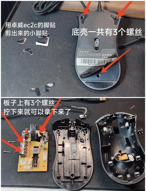 鼠标微动哪里有卖，鼠标微动哪个牌子好？-第4张图片-优品飞百科