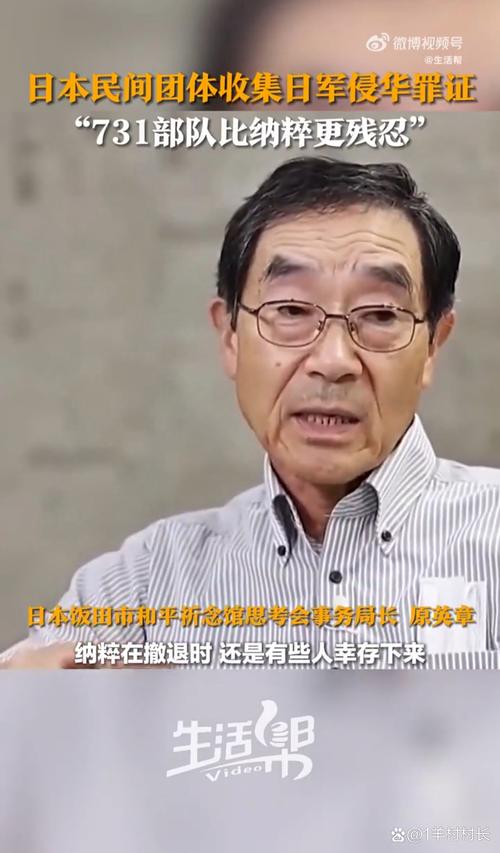 日本疫情不多，日本疫情严重吗2021？-第2张图片-优品飞百科