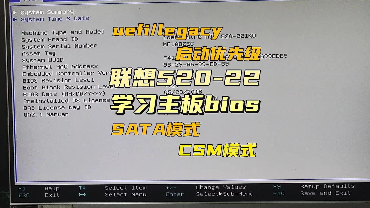 联想电脑台式机启动慢怎么解决，联想电脑开机慢怎么解决方法？-第4张图片-优品飞百科