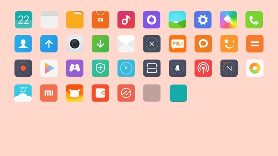 小米系统桌面最新版本安装包，小米系统桌面最新版本apk？-第4张图片-优品飞百科