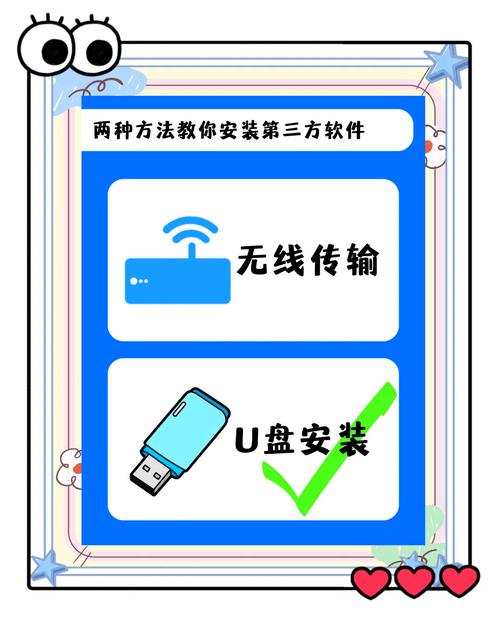小米系统桌面最新版本安装包，小米系统桌面最新版本apk？-第5张图片-优品飞百科