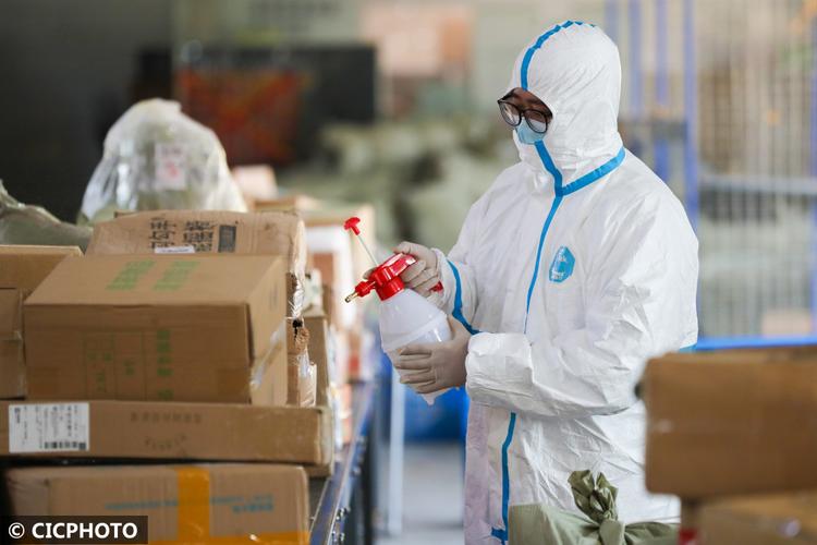 疫情空气消毒，防疫空气消毒-第5张图片-优品飞百科