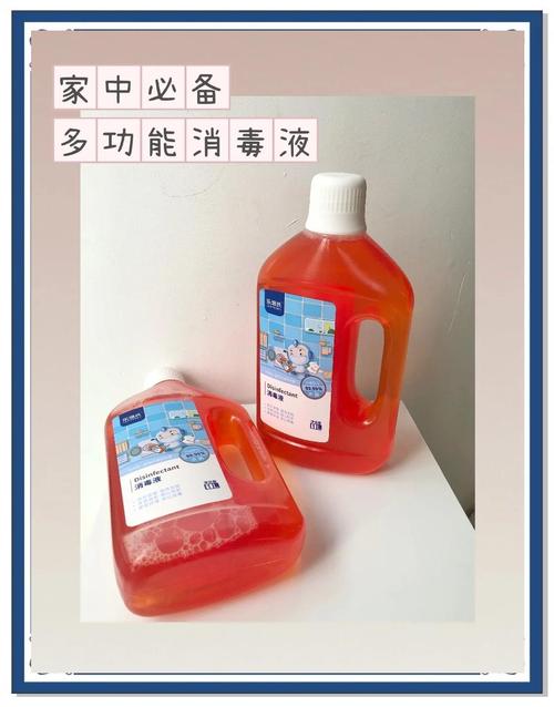 疫情空气消毒，防疫空气消毒-第6张图片-优品飞百科