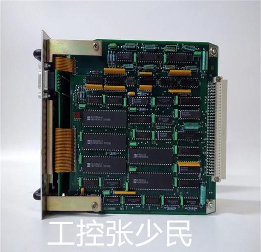 hpledm是什么驱动，hp的驱动是哪个文件？-第2张图片-优品飞百科