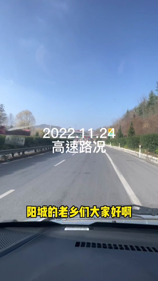 山西到北京疫情，山西到北京隔离吗？-第1张图片-优品飞百科