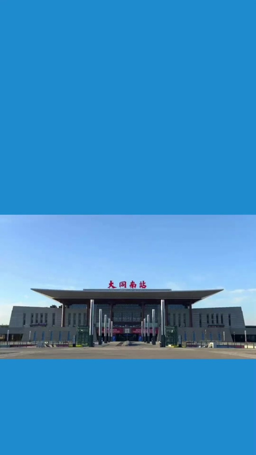 山西到北京疫情，山西到北京隔离吗？-第2张图片-优品飞百科