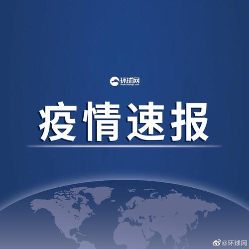 美国疫情怎么少了，美国疫情其实没那么多？-第1张图片-优品飞百科