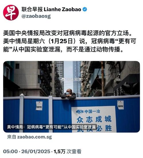 美国疫情怎么少了，美国疫情其实没那么多？-第4张图片-优品飞百科