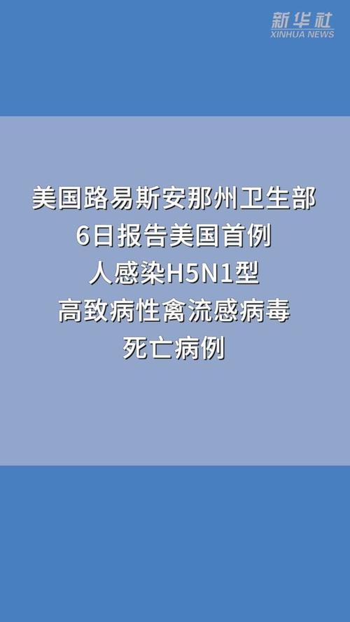 美国疫情怎么少了，美国疫情其实没那么多？-第7张图片-优品飞百科