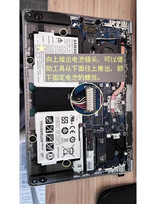 华硕笔记本电池怎么拆卸和维修？华硕笔记本电脑电池拆解视频？-第1张图片-优品飞百科