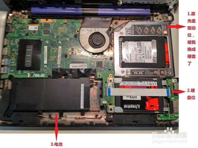 华硕笔记本电池怎么拆卸和维修？华硕笔记本电脑电池拆解视频？-第4张图片-优品飞百科
