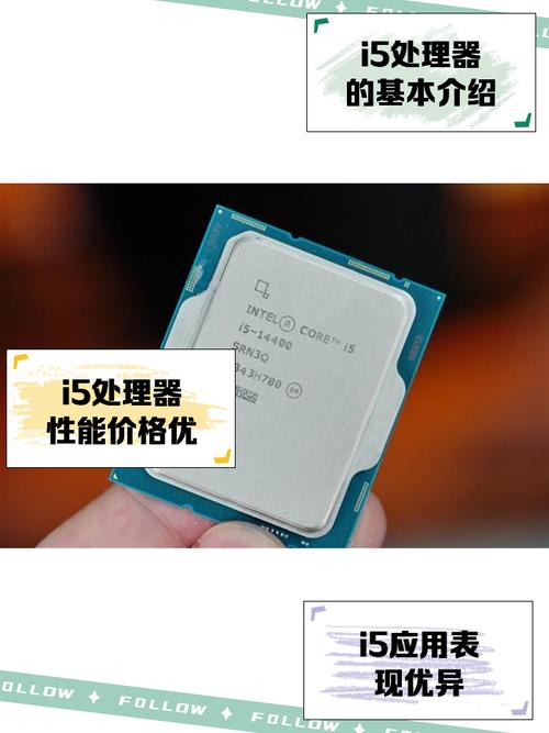 近来电脑cpu比较好的是什么，近来电脑cpu比较好的是什么型号-第3张图片-优品飞百科