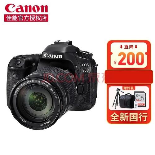 傻瓜相机多少钱一台，傻瓜相机测评？-第1张图片-优品飞百科