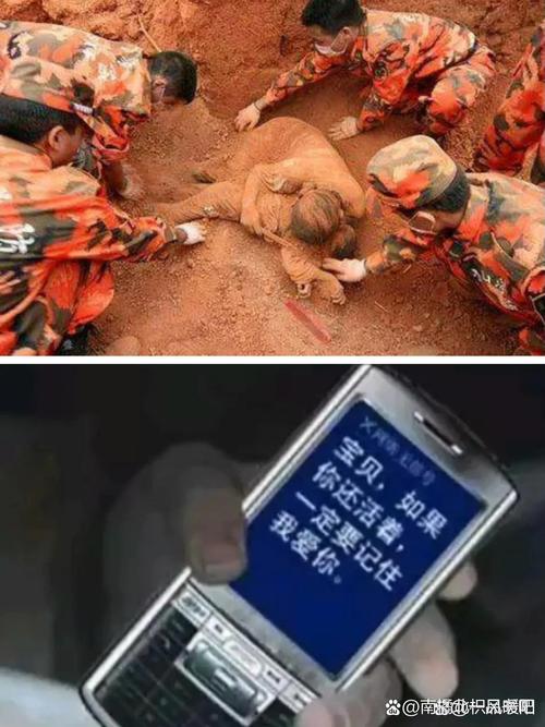 疫情让人悲伤，疫情让人悲伤的句子？-第4张图片-优品飞百科