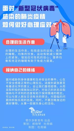 疫情让人悲伤，疫情让人悲伤的句子？-第5张图片-优品飞百科