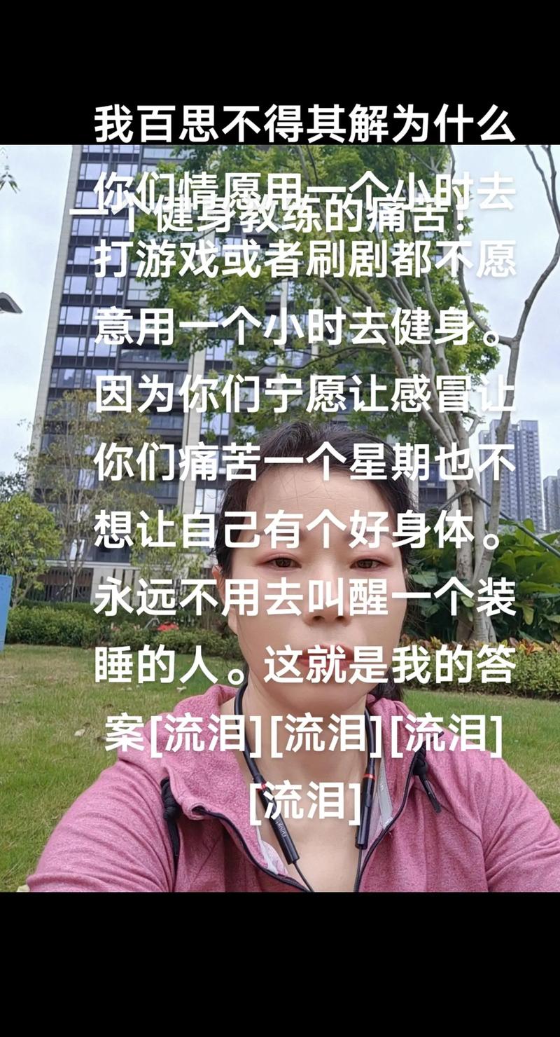 疫情让人悲伤，疫情让人悲伤的句子？-第6张图片-优品飞百科