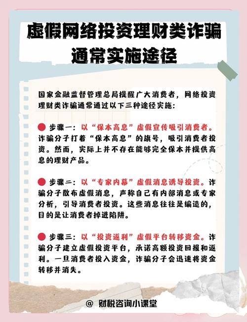 点融网疫情，点融网最新状况2021？-第5张图片-优品飞百科