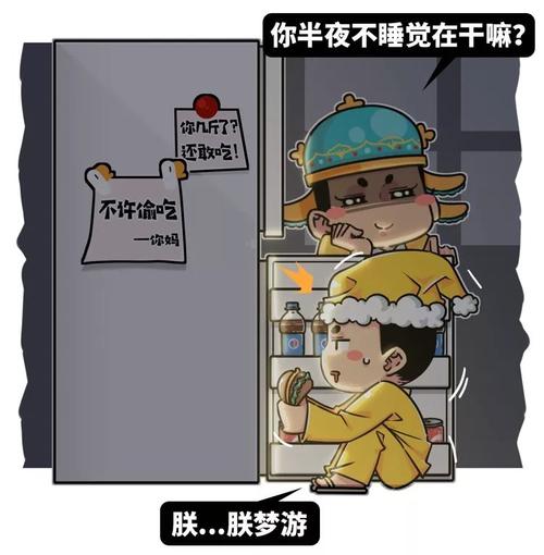 疫情地产破产，疫情压垮房地产？-第5张图片-优品飞百科