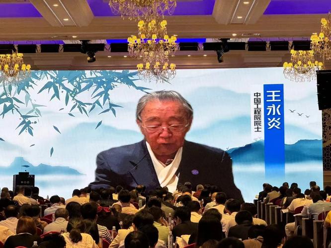 中医判断疫情？中医认为疫情的规律？-第3张图片-优品飞百科