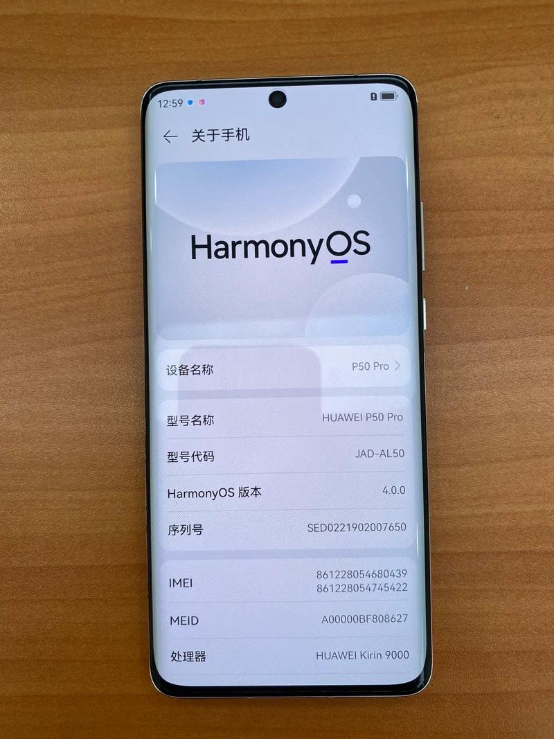 骁龙810什么时候出的，骁龙810的手机有几款？-第3张图片-优品飞百科