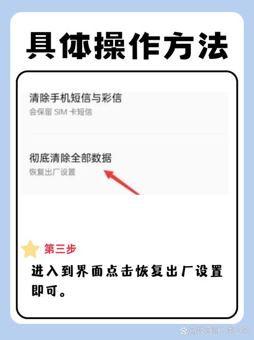 oppor801怎么解锁，oppo咋解锁？-第1张图片-优品飞百科
