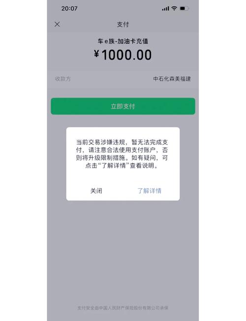 oppor801怎么解锁，oppo咋解锁？-第2张图片-优品飞百科